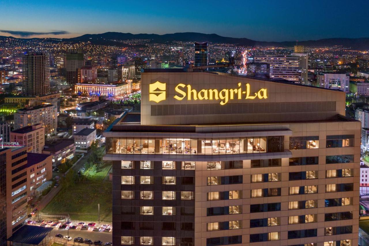 Shangri-La Ulaanbaatar Hotel Luaran gambar